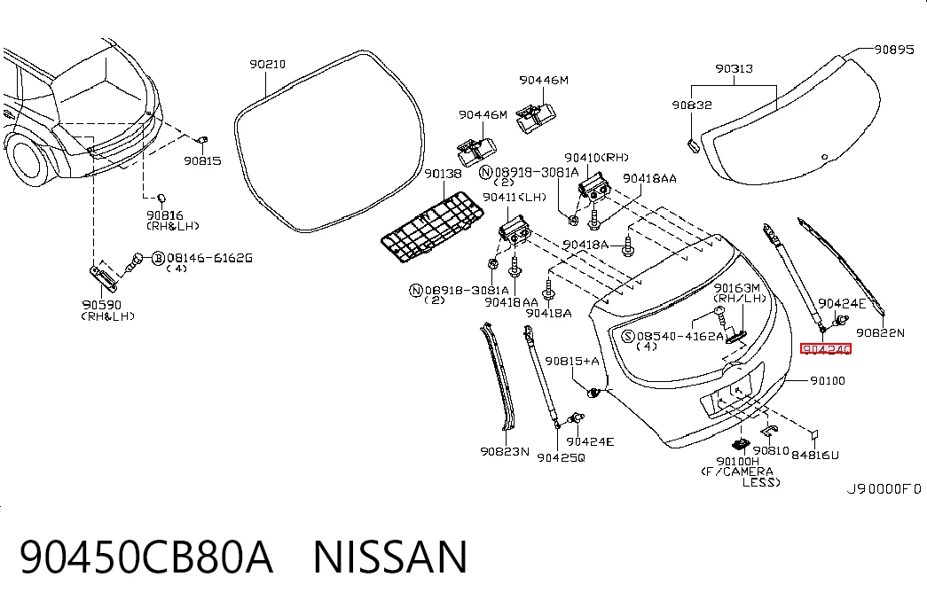Купити S90450CB801 Sensen Амортизатор двері багажника