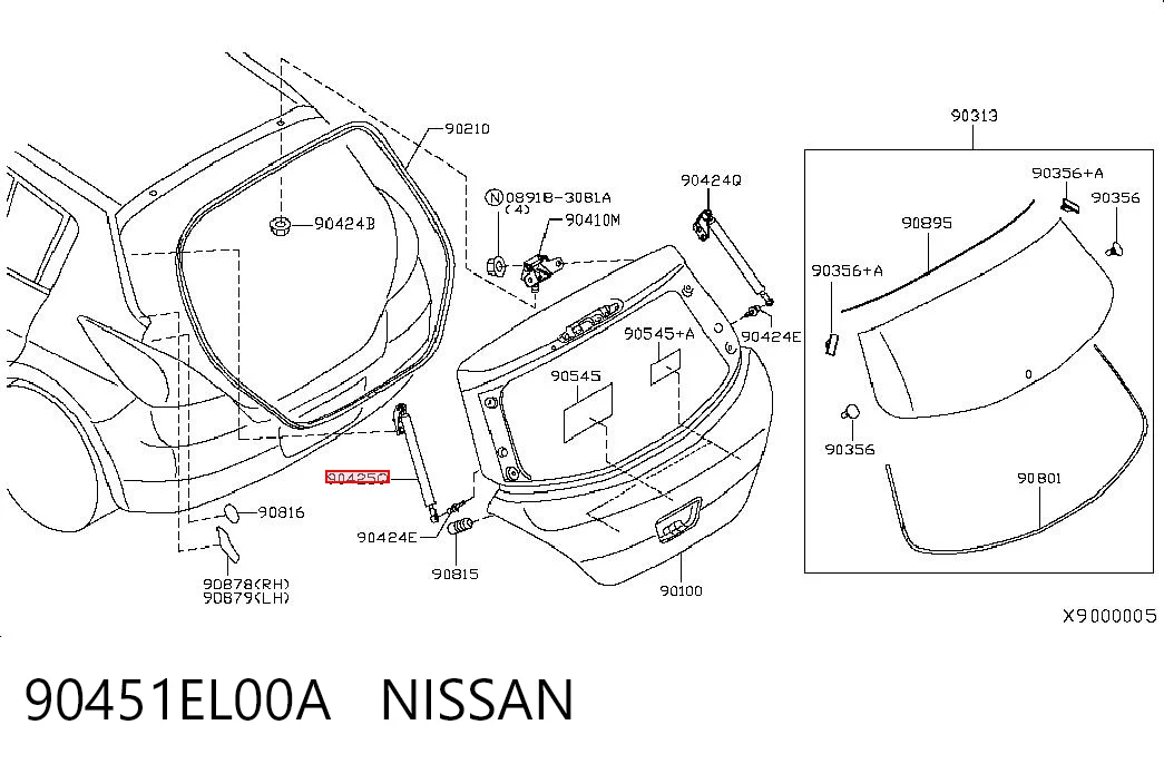 Амортизатор кришки багажника / двері 3/5-ї задньої на Nissan Tiida  C11X