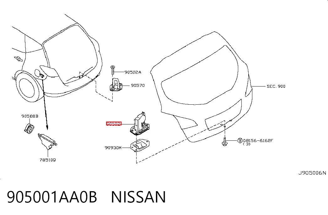 Замок п'ятих дверей на Nissan Murano  Z51