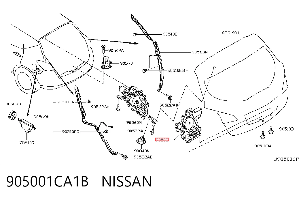 Замок кришки багажника Nissan Murano 