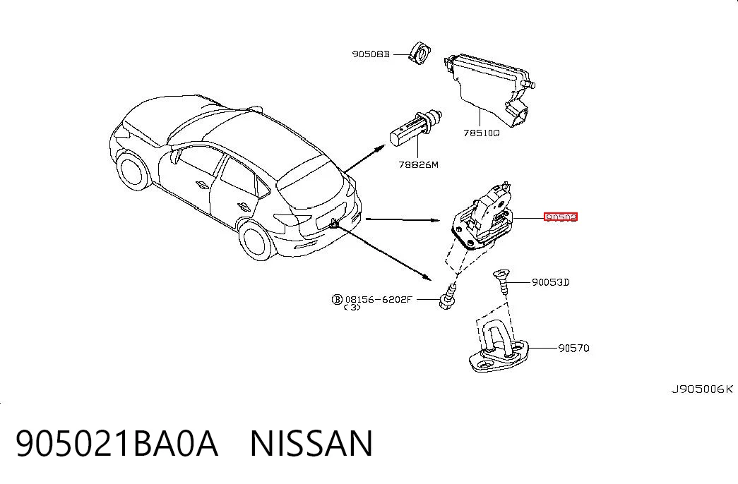 905021BA0A Nissan/Infiniti Замок п'ятих дверей