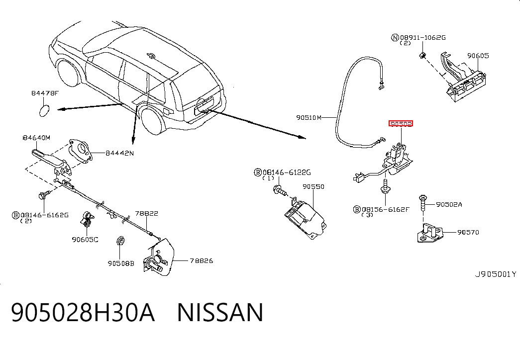 Замок п'ятих дверей на Nissan X-Trail  T30