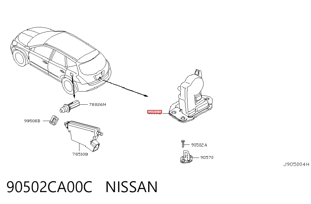 Купити Замок багажника Nissan JUKE JPN F15