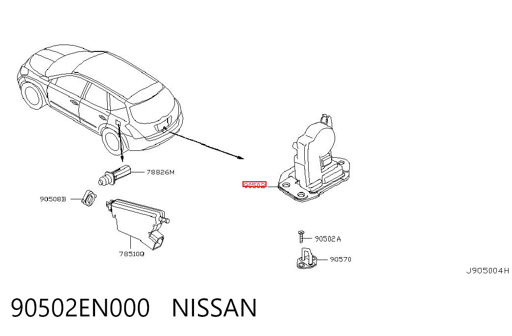 Замок кришки багажника Nissan JUKE JPN