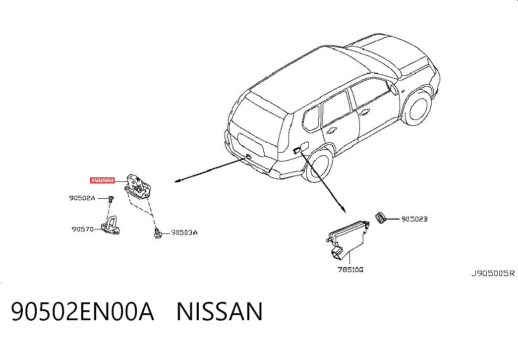 Замок дверей багажника Nissan JUKE JPN хетчбек (F15) (2010 - 2019) ціна, від 31.67 USD