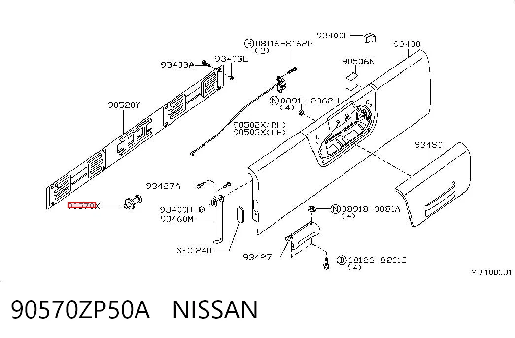 90570ZP50A Nissan/Infiniti Замок п'ятих дверей