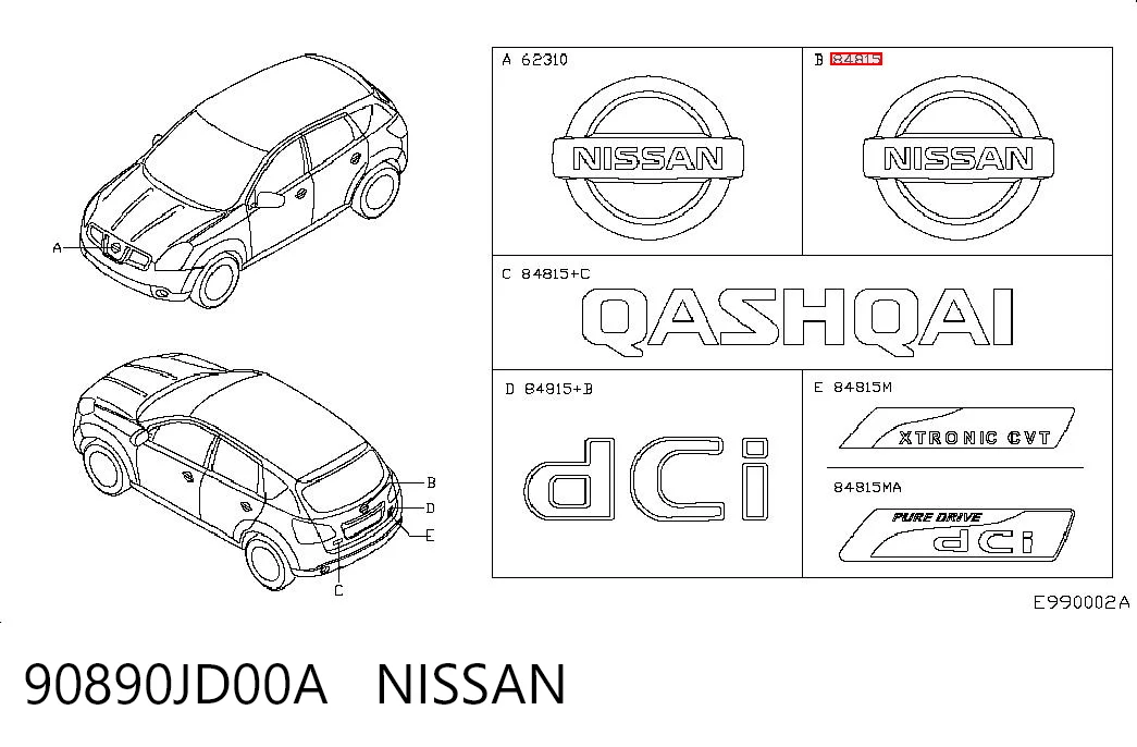 Емблема на кришку багажника, фірм.значок Nissan Qashqai I позашляховик (J10) (2006 - 2013) ціна, від 11.40 USD
