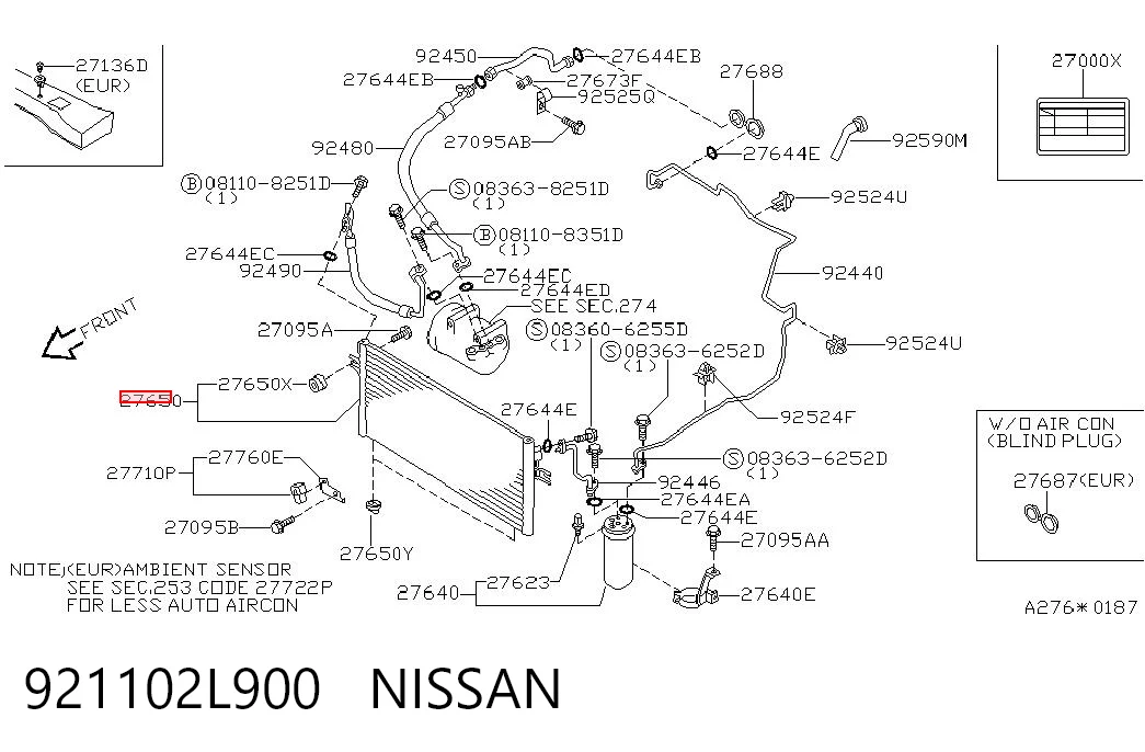 Конденсатор на Nissan Maxima  A32