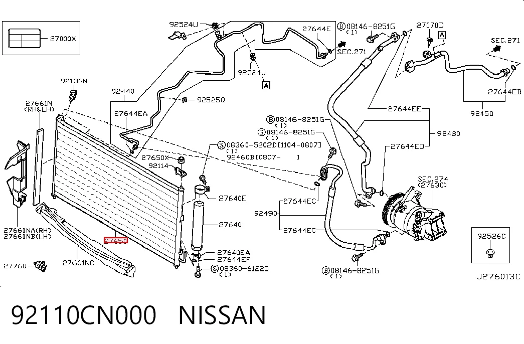  Радіатор кондиціонера Nissan Murano 