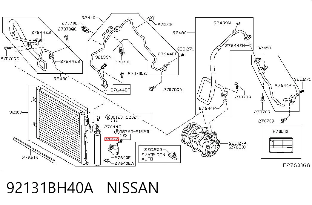 92131BH40A Nissan/Infiniti Ресивер-осушувач кондиціонера