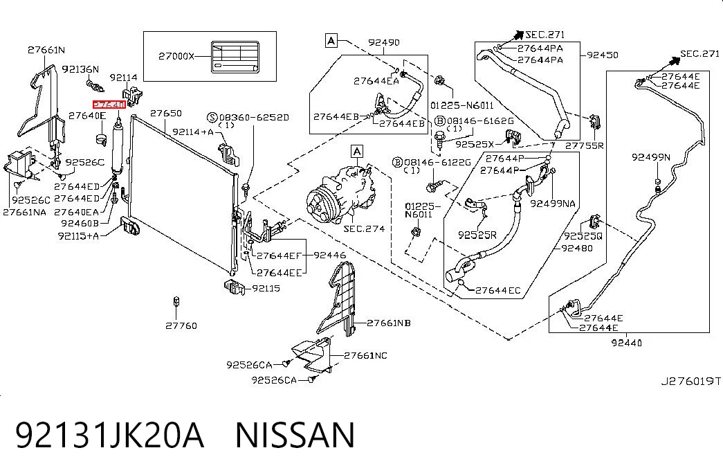 92131JK20A Nissan/Infiniti Ресивер-осушувач кондиціонера