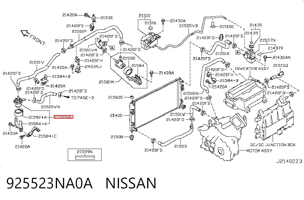 925523NA0A Nissan/Infiniti Водяний насос охолодження електро додатковий