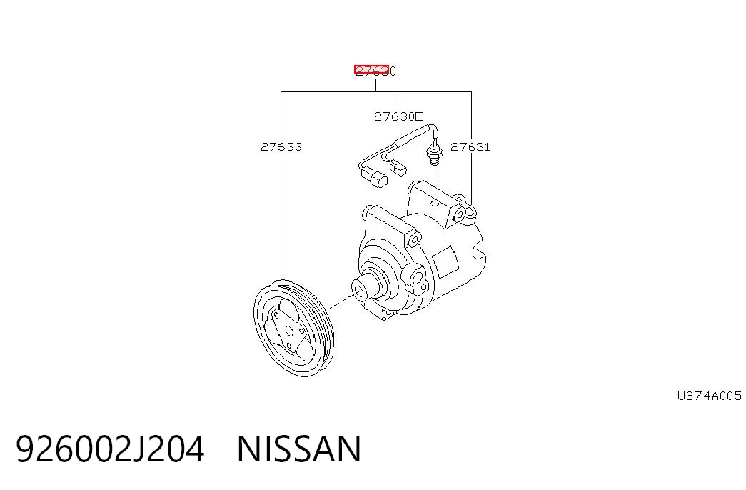 Купити Компресор кондиціонера Nissan Primera  P11