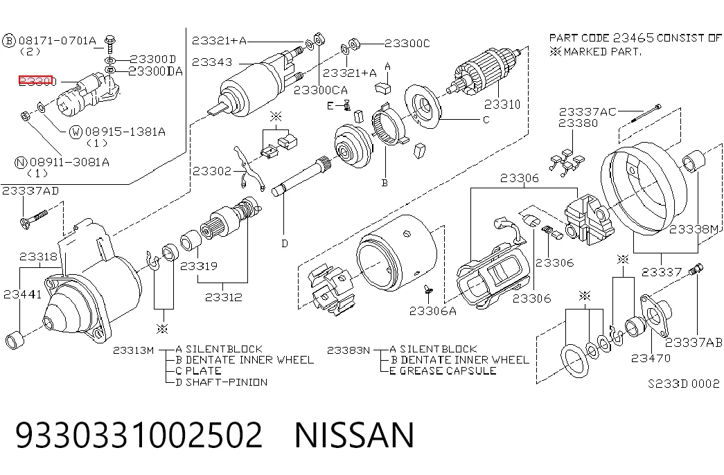 Стартер 1638134180 Peugeot/Citroen