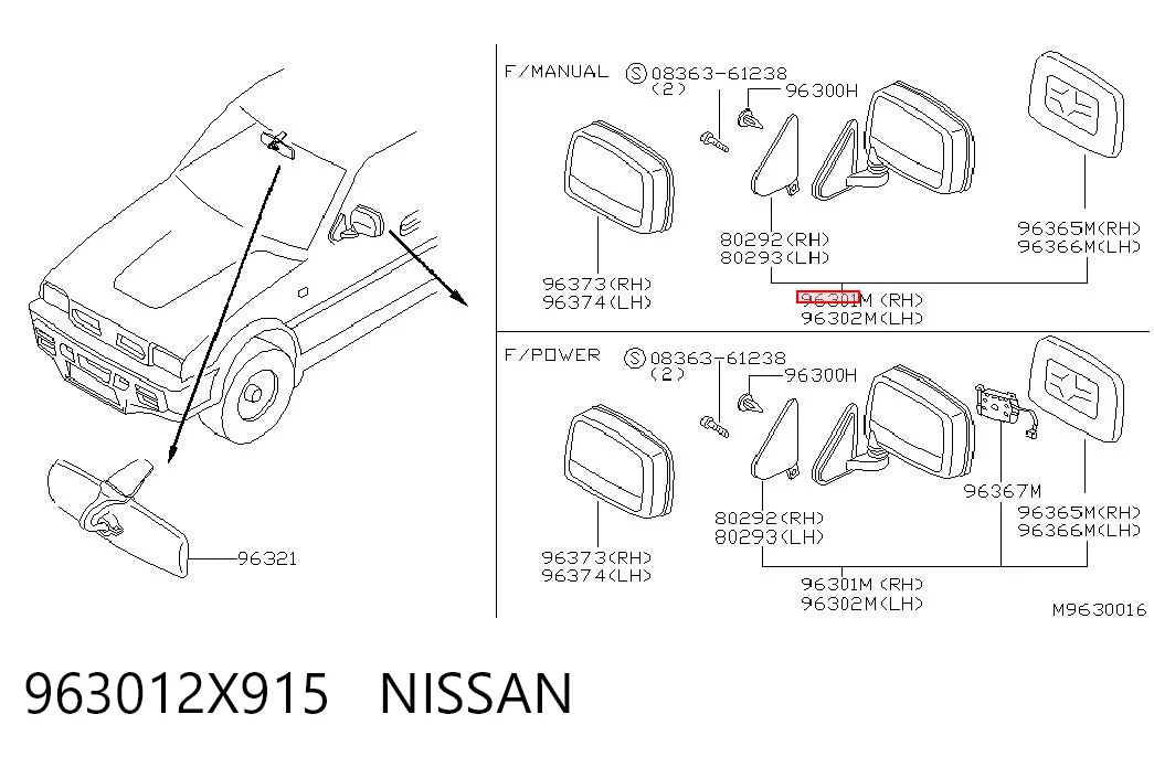 Купити Дзеркало праве Nissan Terrano II R20