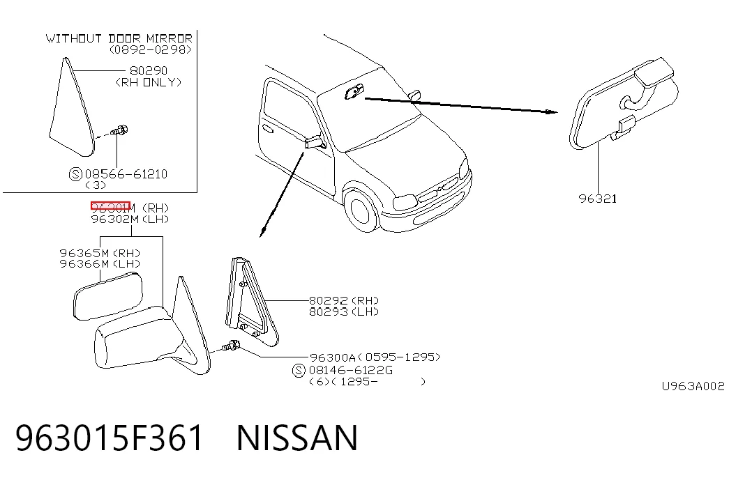  Дзеркало праве Nissan Micra 