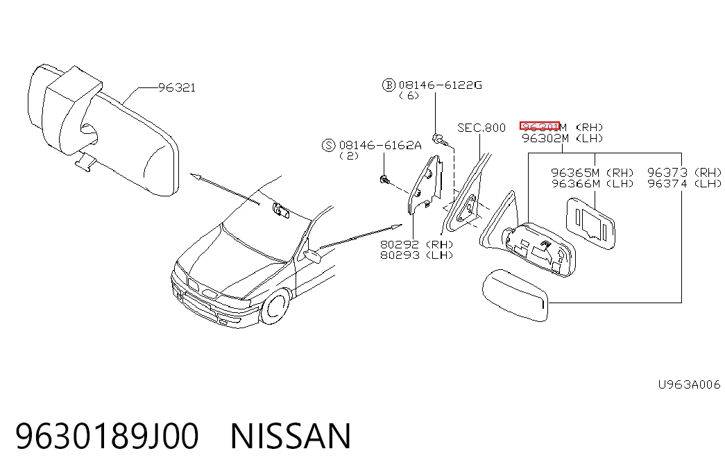  Дзеркало праве Nissan Primera 