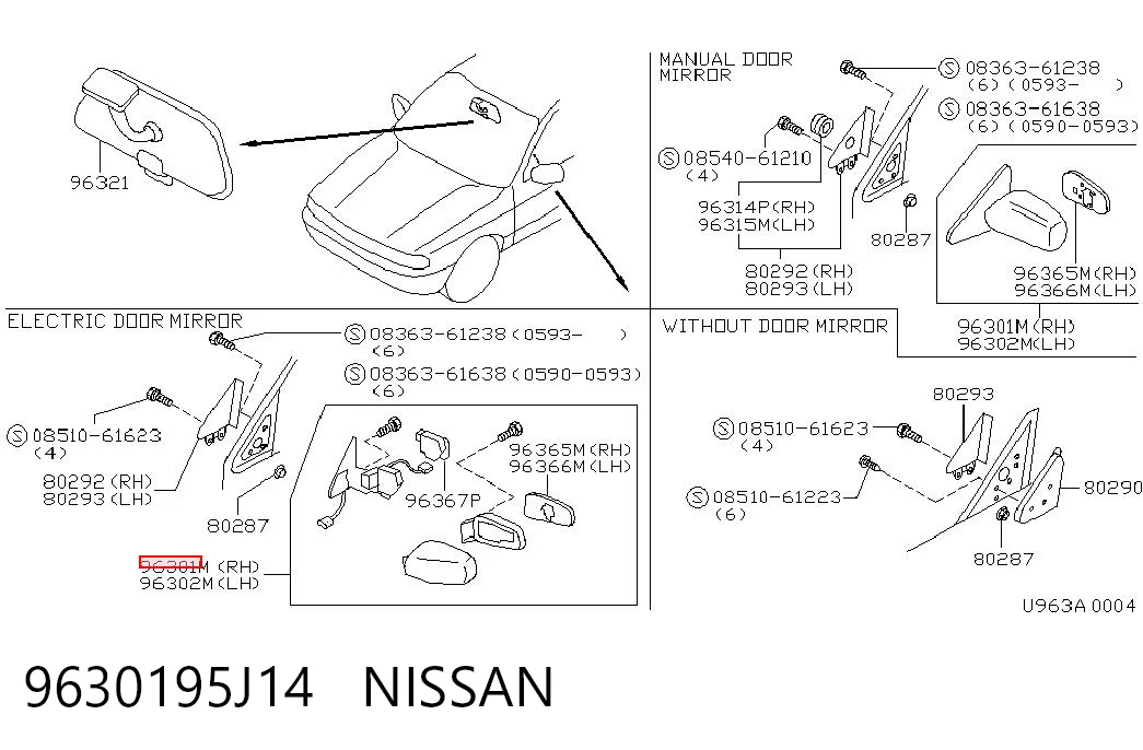 Праве бокове дзеркало Nissan Primera 