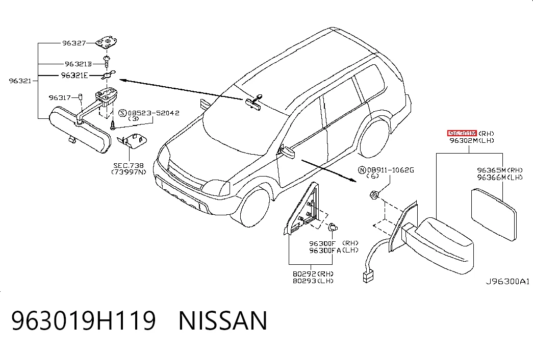Купити Дзеркало праве Nissan X-Trail  T30