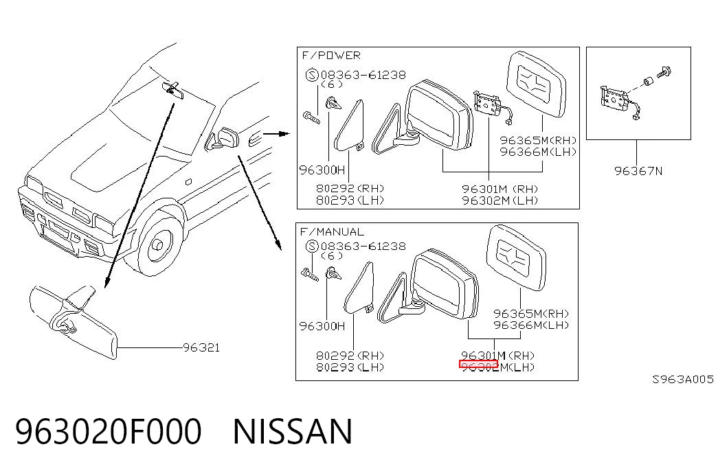 Ліве бічне дзеркало Nissan Terrano II позашляховик (R20) (1993 - 2006) ціна, від 126.70 USD