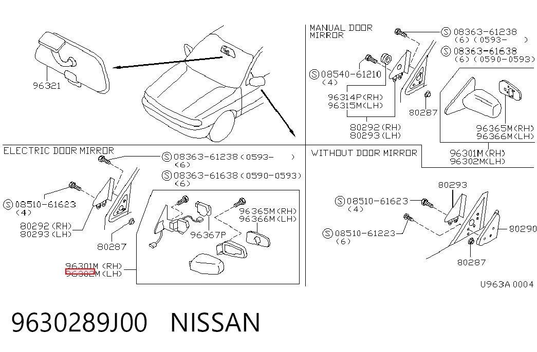 Купити Ліве бокове дзеркало Nissan Primera  P10