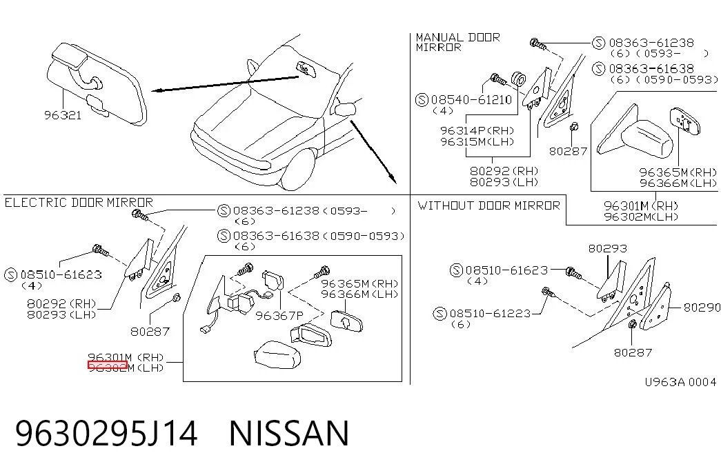  Ліве бокове дзеркало Nissan Primera 
