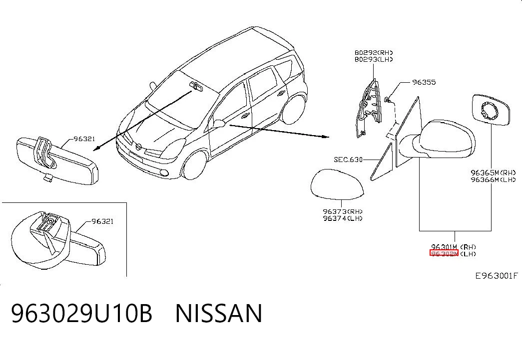 Дзеркало заднього виду, ліве на Nissan Note  E11
