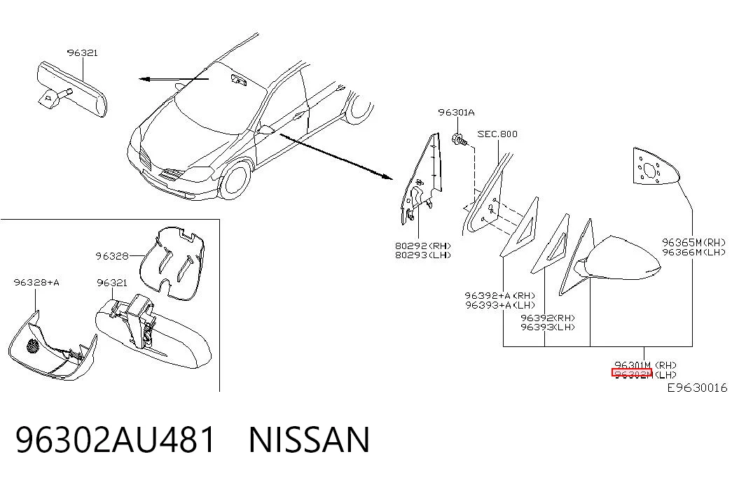 Купити Ліве бокове дзеркало Nissan Primera  P12