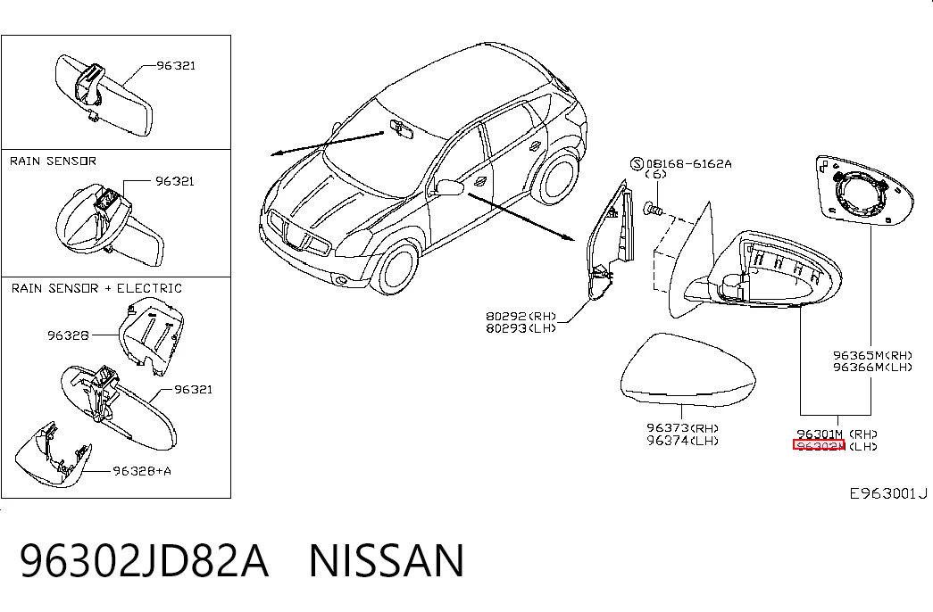 Дзеркало заднього виду, ліве на Nissan Qashqai I J10