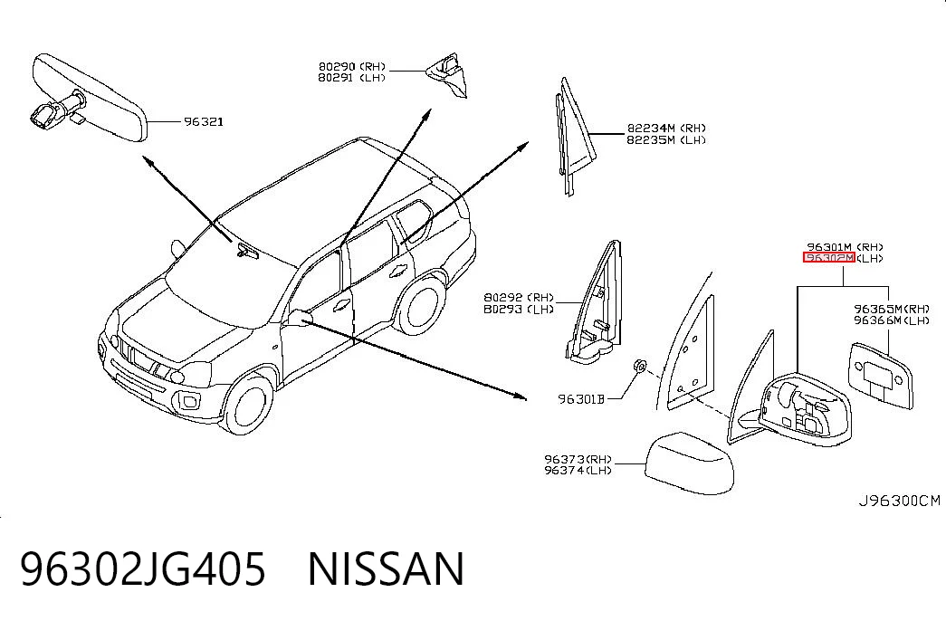 Дзеркало заднього виду, ліве на Nissan X-Trail  T31