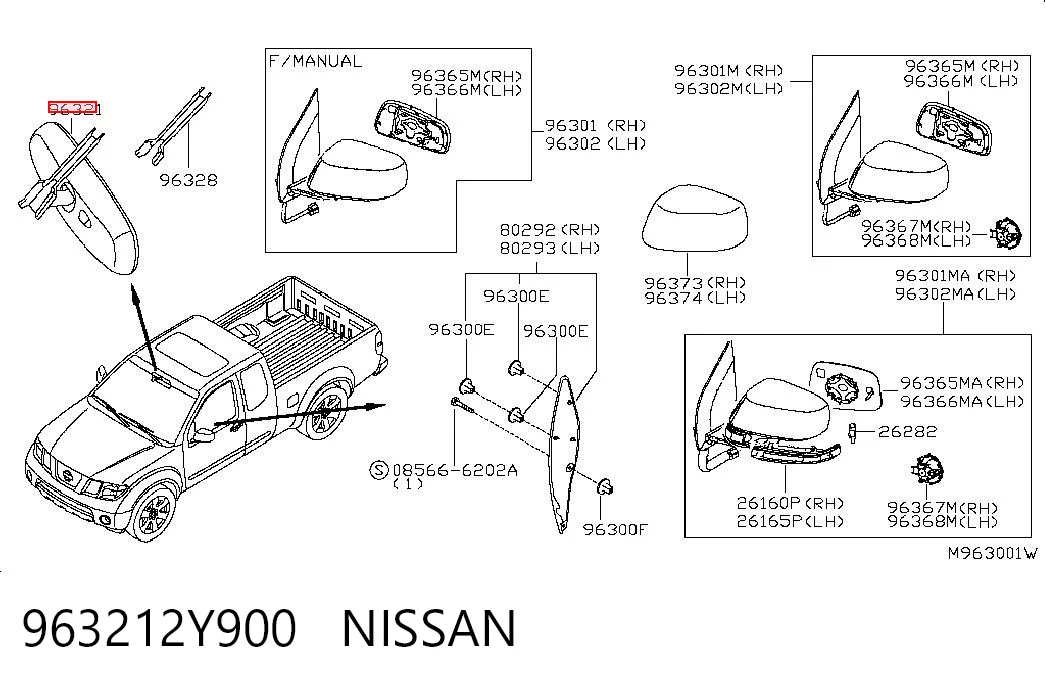 Дзеркало заднього виду в салоні Nissan Pathfinder позашляховик (R51M) (2005 - 2012) ціна, від 12.67 USD