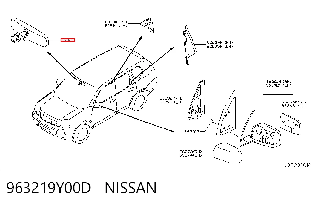 Купити Дзеркало салону Nissan JUKE JPN F15