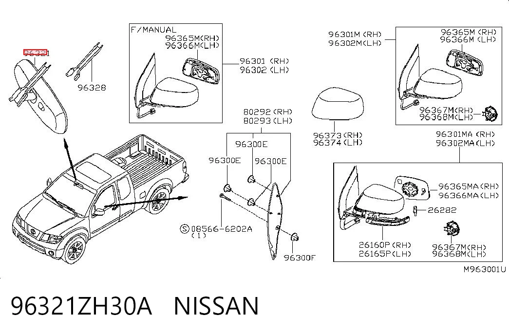 Дзеркало заднього виду Nissan Pathfinder 