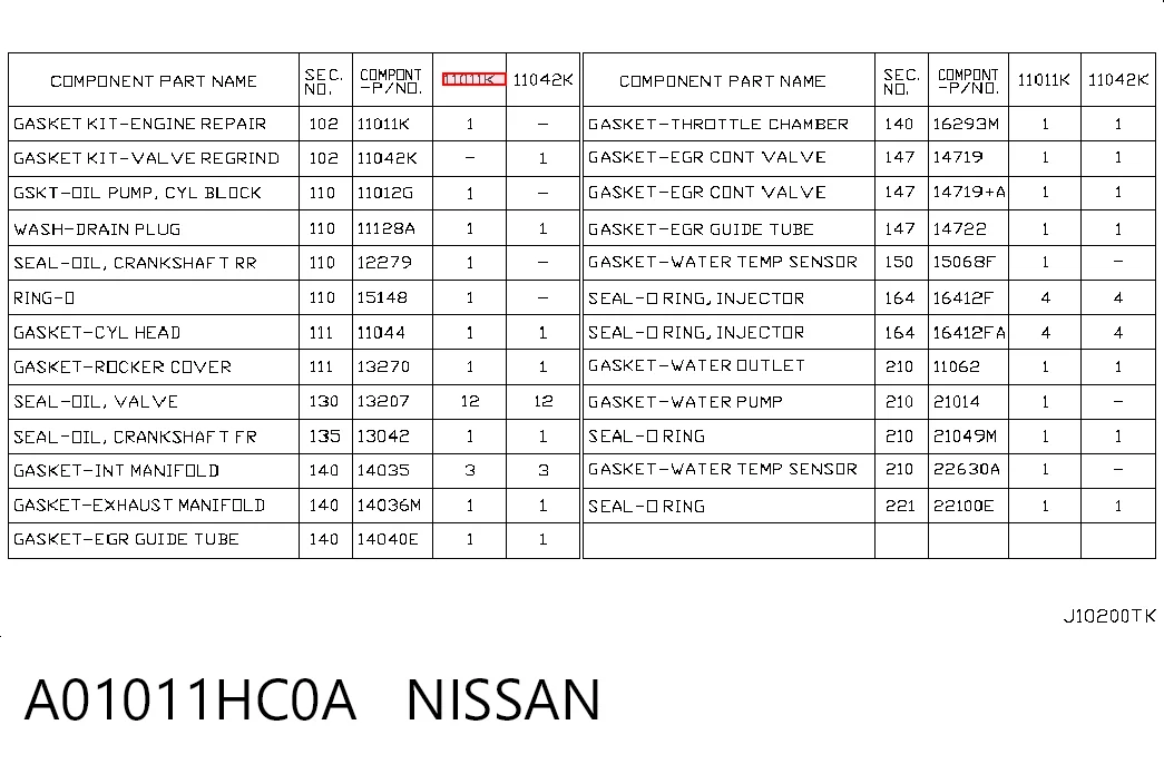 A01011HC0A Nissan/Infiniti
