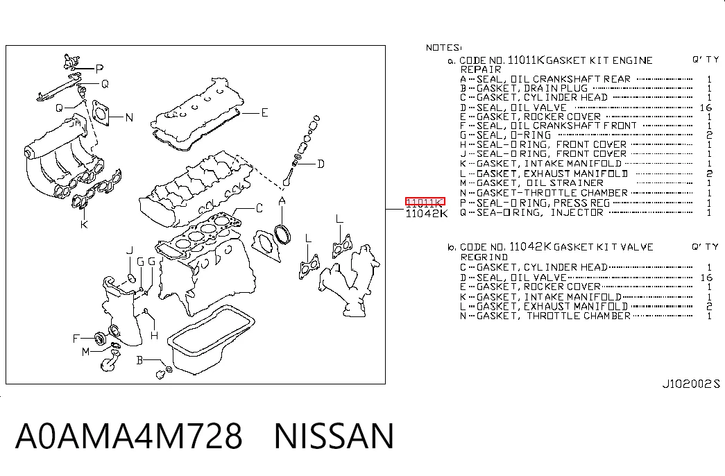 Комплект прокладок двигуна NIPPON MOTORS FS7130