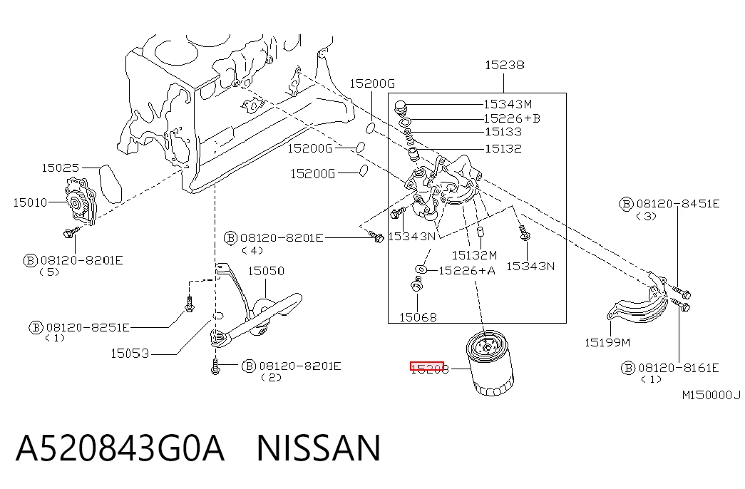 A520843G0A Nissan/Infiniti Фільтр масла