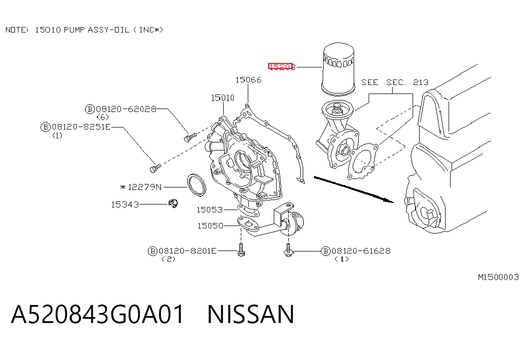 A520843G0A01 Nissan/Infiniti Фільтр масла