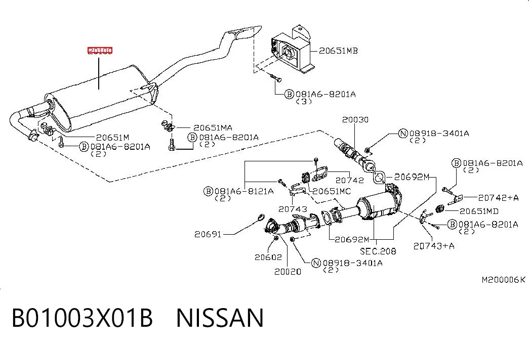 Вихлоп Edex ED15214 ціна, від 37.50 USD