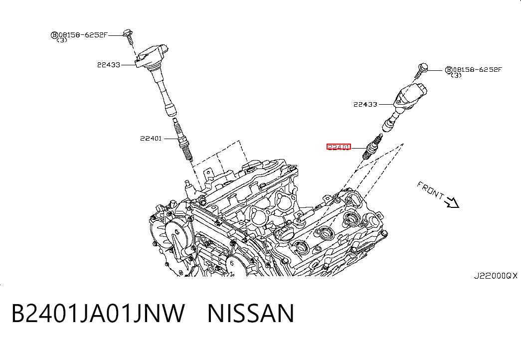 B2401JA01JNW Nissan/Infiniti Свіча запалювання
