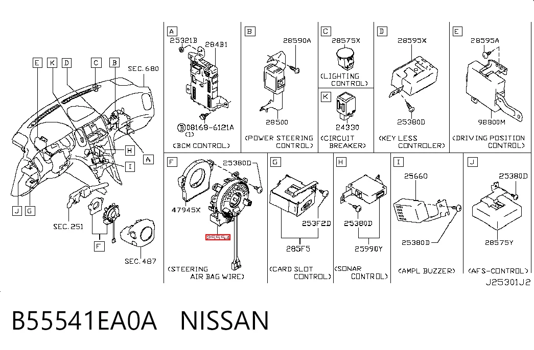 30959213 AND Шлейф Airbag