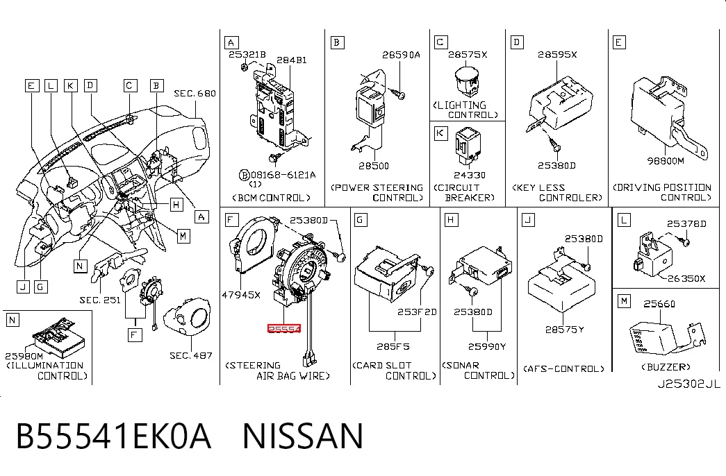 Кільце подушки безпеки AND 30959202