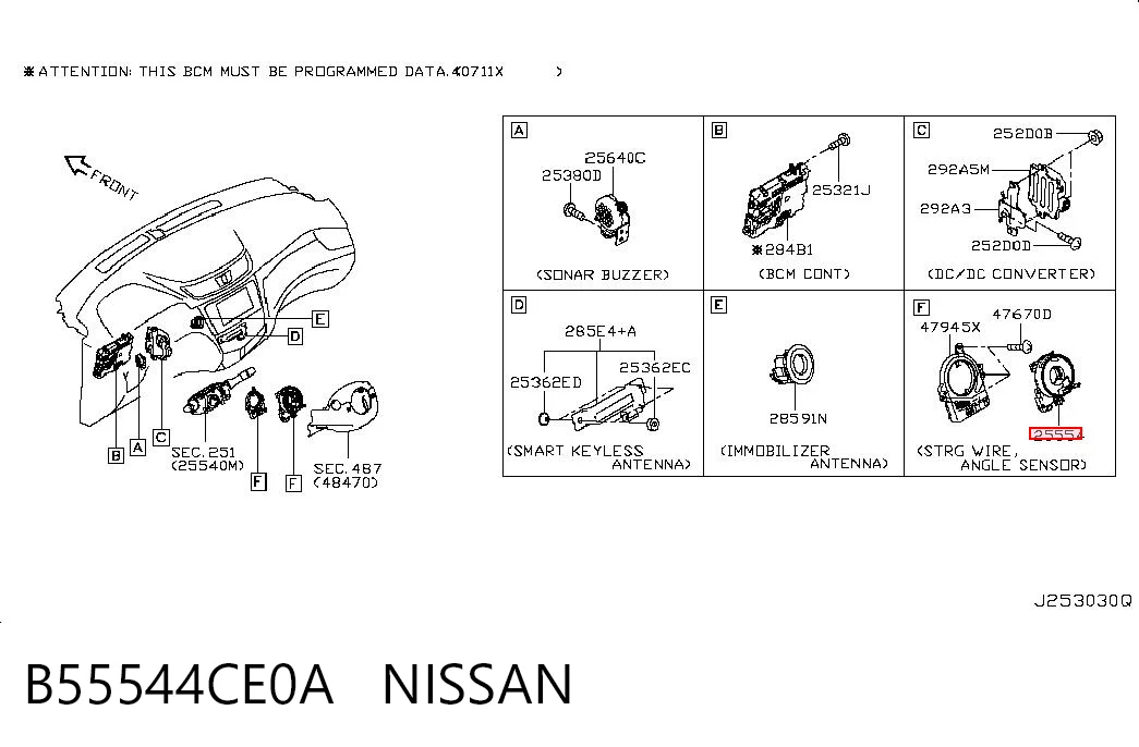 Шлейф керма Niles NSL0641 ціна, від 30.48 USD