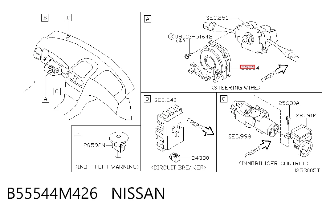 30959184 AND Шлейф Airbag