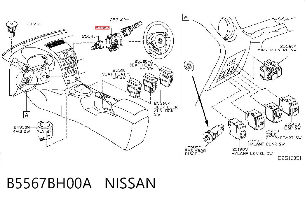 42959037 AND Шлейф Airbag