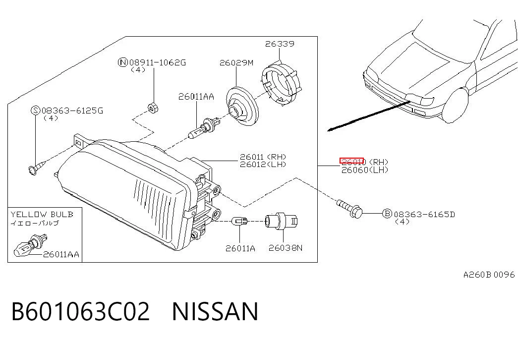 Основна фара - вставка на Nissan Sunny III N14