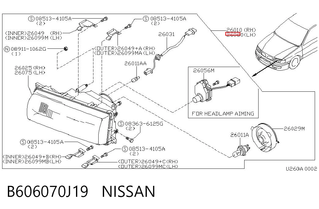 Фара дальнього світла в зборі на Nissan Primera  P10