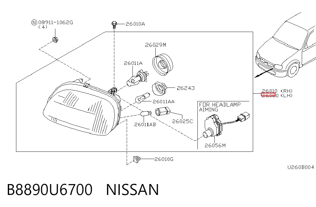 Фари Nissan Micra хетчбек (K11) (1992 - 2003) ціна, від 41.61 USD