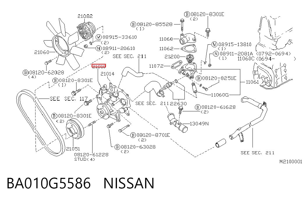 Помпа Nissan Serena 