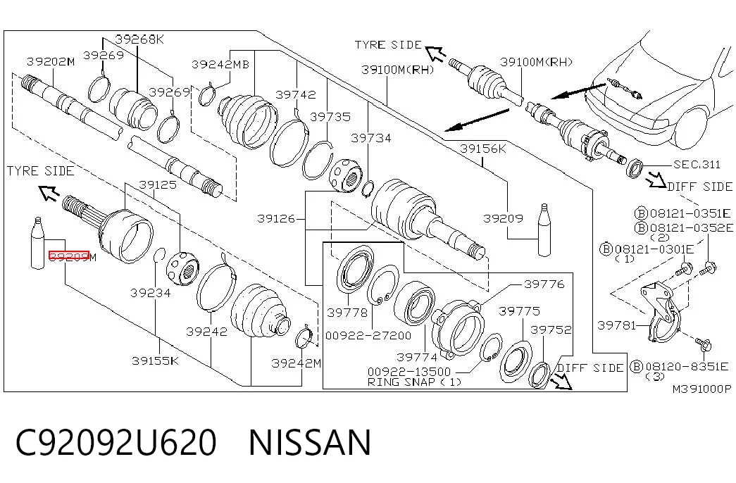 Купити F3D2203200 BYD Мастило для підшипників і ШРКШ