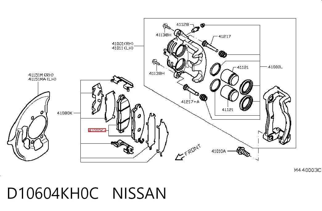  Передні тормозні колодки Nissan Navara 